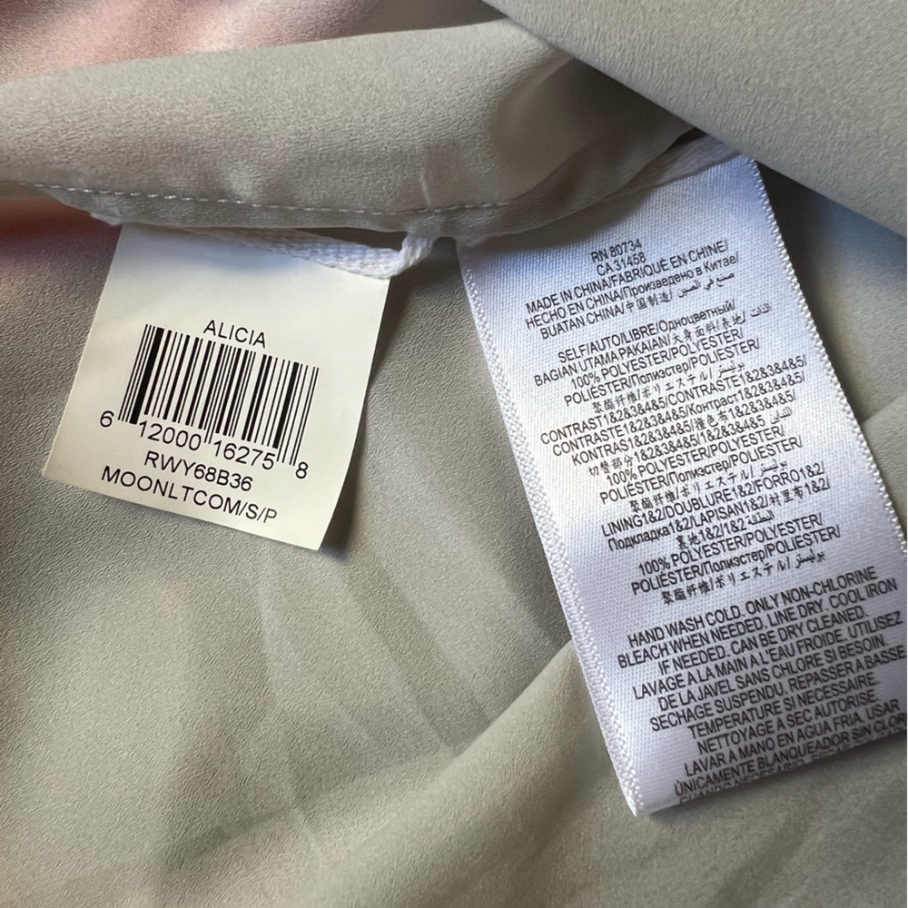 BCBG Alicia mid-length dress - Picture 11 of 12
